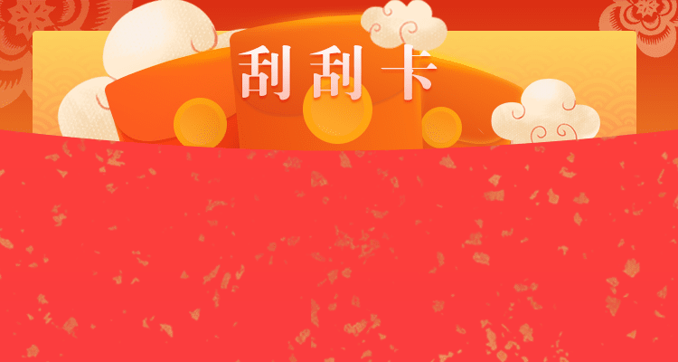 加拿大28预测,28在线,PC预测结果,预测数据,加拿大28预测咪牌,28预测结果