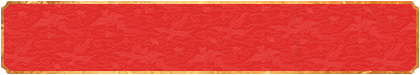 加拿大28预测,28在线,PC预测结果,预测数据,加拿大28预测咪牌,28预测结果